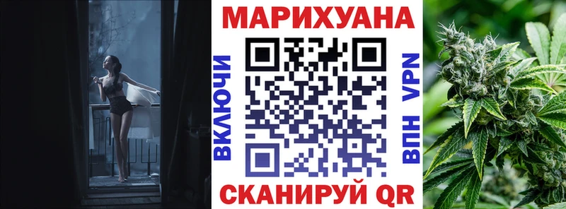 Магазины продажи наркотиков Уфа КОКАИН  МЕФ  А ПВП  Героин  ГАШИШ 