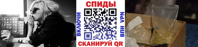 БУТИРАТ BDO 33%  Уфа 