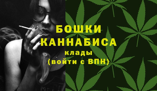 экстази Пестово