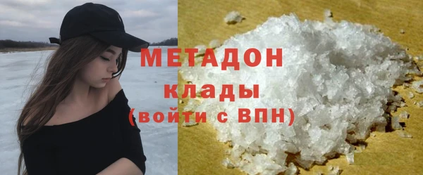 бошки Вязники