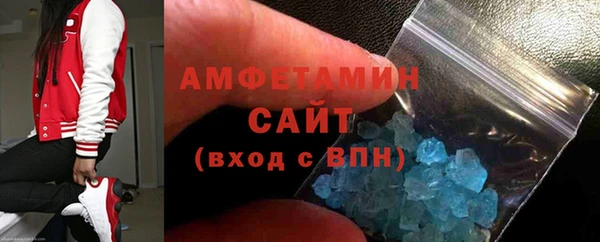 PSILOCYBIN Остров