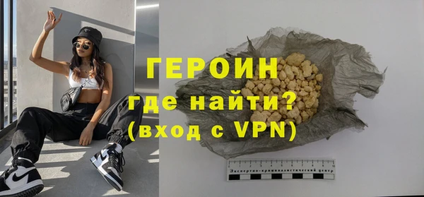 марихуана Семилуки