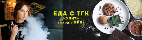 экстази Пестово