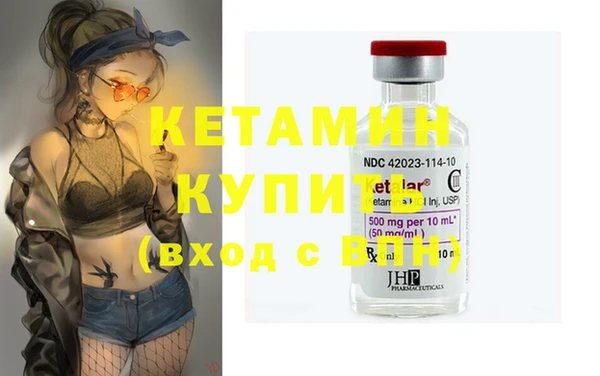 mix Снежногорск