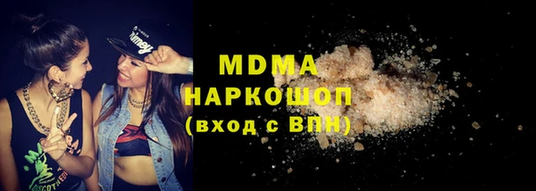 PSILOCYBIN Остров