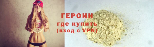 кокаин колумбия Переславль-Залесский