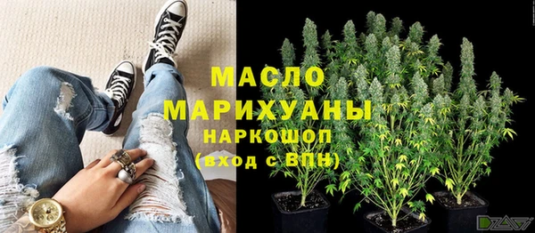 mix Вязьма