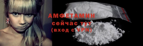 кокс Снежинск