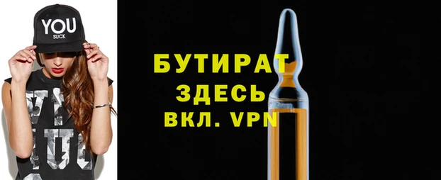 mix Снежногорск