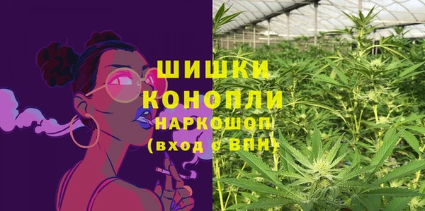 кокаин колумбия Переславль-Залесский