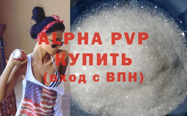 МДМА Семикаракорск