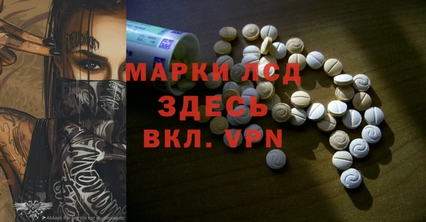 кокс Снежинск