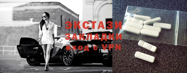 кокаин колумбия Переславль-Залесский
