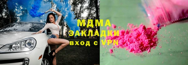 кокаин колумбия Переславль-Залесский
