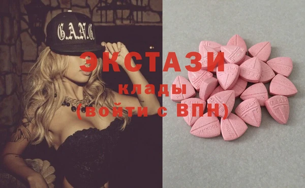 кокаин колумбия Переславль-Залесский