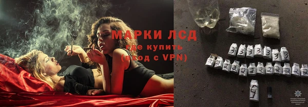 кокаин колумбия Переславль-Залесский