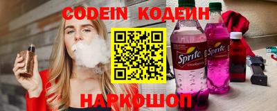 Альфа ПВП Гусь-Хрустальный