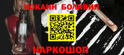 Альфа ПВП Гусь-Хрустальный