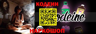 прущая мука Гусиноозёрск