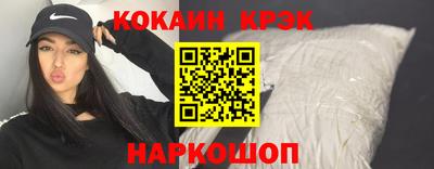 твердый Гусев