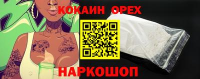 Альфа ПВП Гусь-Хрустальный