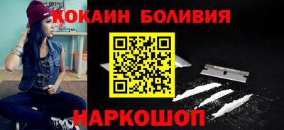 прущие грибы Берёзовский