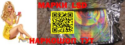 прущая мука Гусиноозёрск