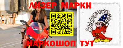 прущие грибы Берёзовский