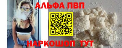 прущая мука Гусиноозёрск