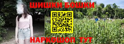 прущие грибы Берёзовский