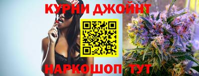 кокаин VHQ Бийск