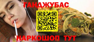 прущие грибы Берёзовский