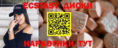 Альфа ПВП Гусь-Хрустальный