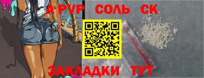 твердый Гусев
