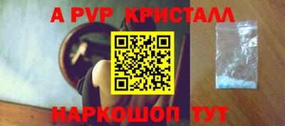 твердый Гусев