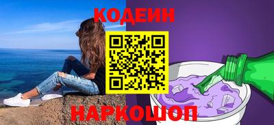 прущая мука Гусиноозёрск