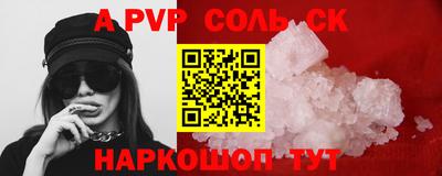 твердый Гусев