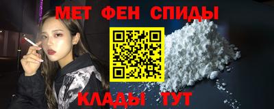прущая мука Гусиноозёрск
