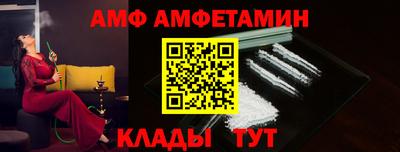 прущие грибы Берёзовский