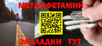 твердый Гусев