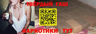 Альфа ПВП Гусь-Хрустальный