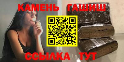 крисы Беслан