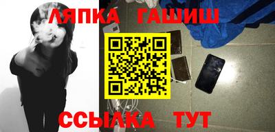 твердый Гусев