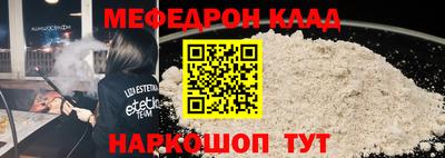 прущие грибы Берёзовский