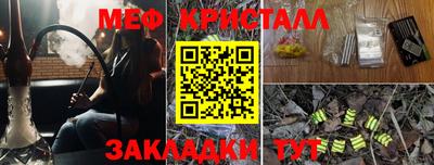твердый Гусев