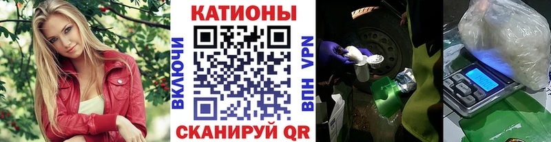 МЕФ мяу мяу  кракен ONION  Уфа 