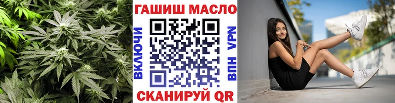 Дистиллят ТГК вейп с тгк  Уфа 